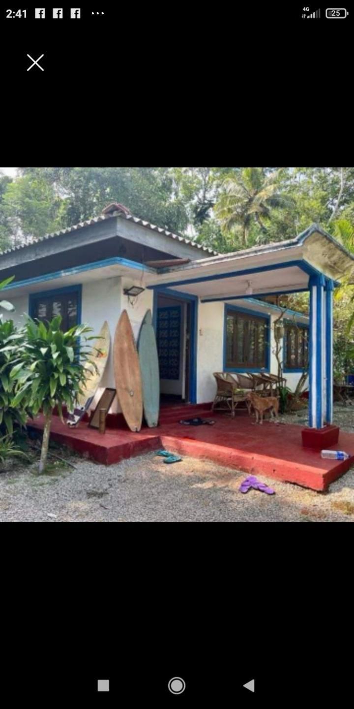 My House אהנגאמה מראה חיצוני תמונה