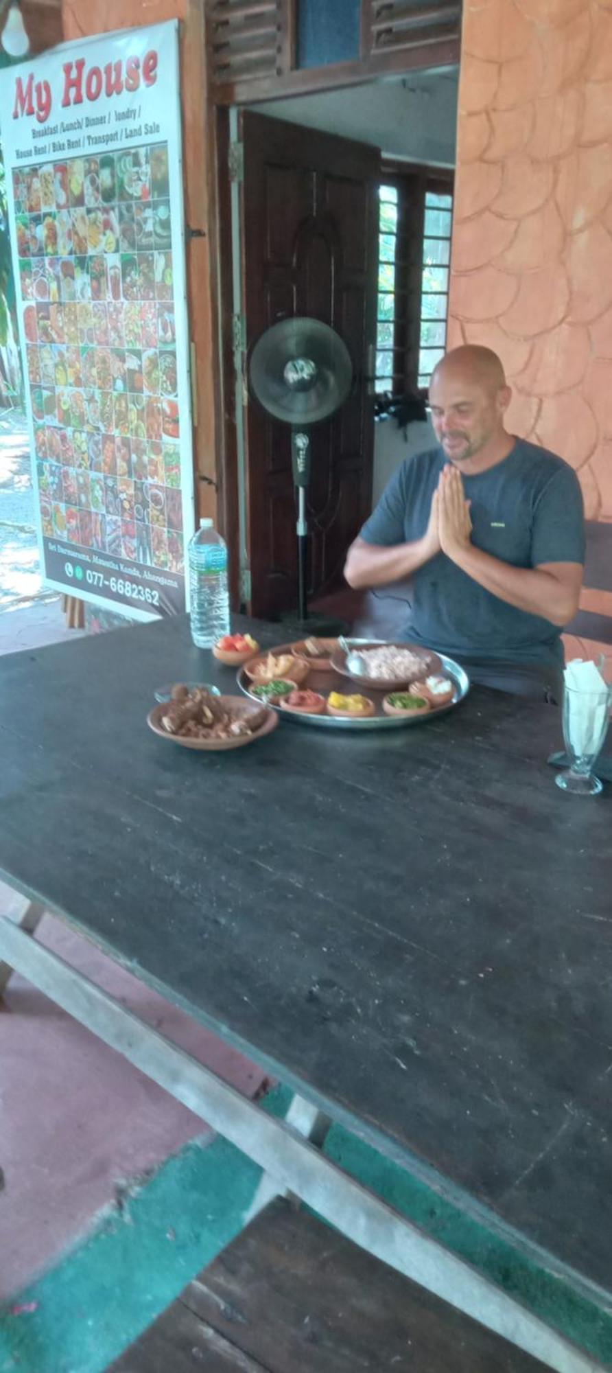 My House אהנגאמה מראה חיצוני תמונה